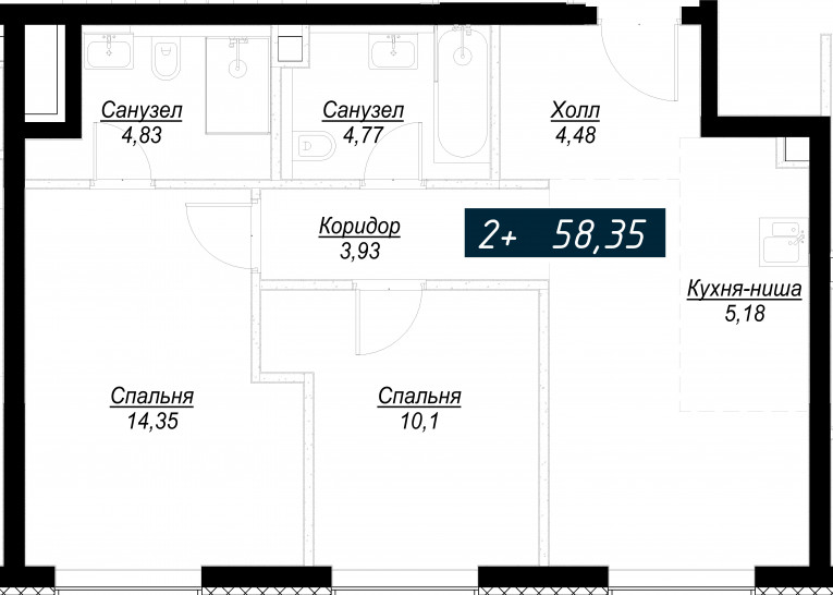 Двухкомнатная квартира 58 м²