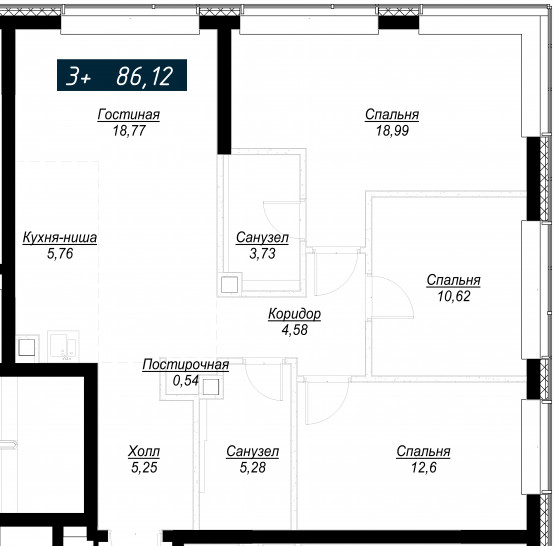 Трёхкомнатная квартира 86 м²
