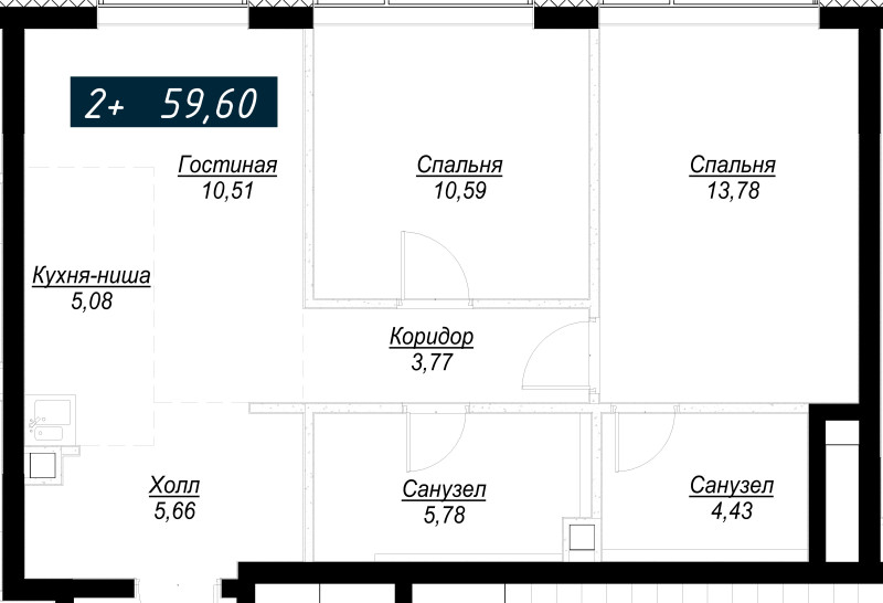 Двухкомнатная квартира 59 м²