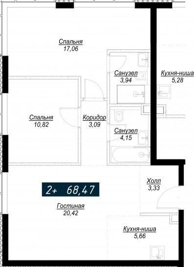 Двухкомнатная квартира 68 м²
