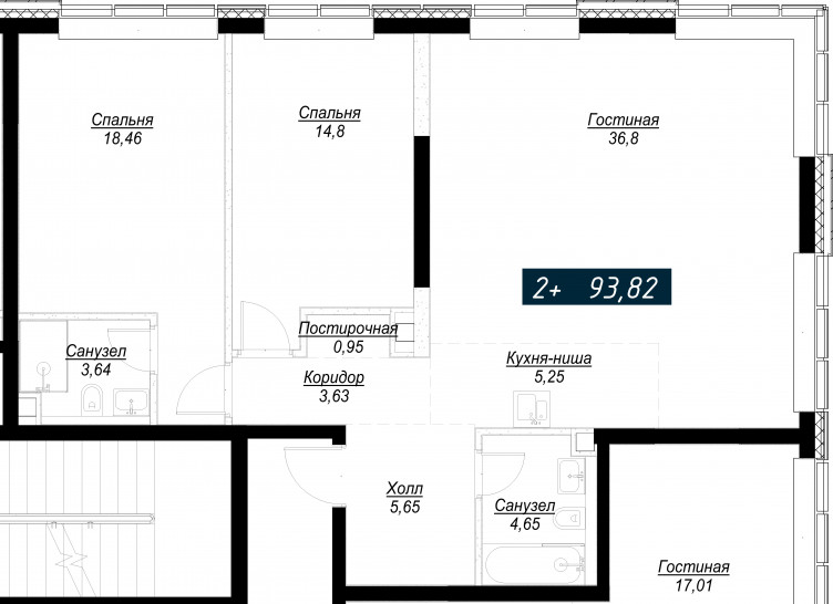Двухкомнатная квартира 93 м²