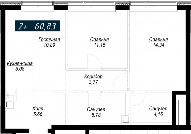 Двухкомнатная квартира 60 м²