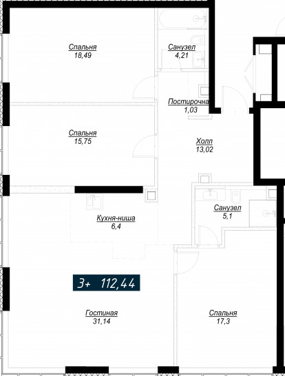 Трёхкомнатная квартира 112 м²