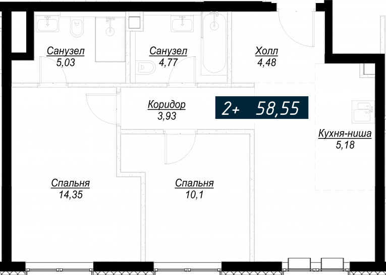 Двухкомнатная квартира 58 м²