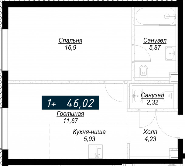 Однокомнатная квартира 46 м²