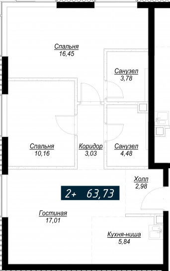 Двухкомнатная квартира 63 м²