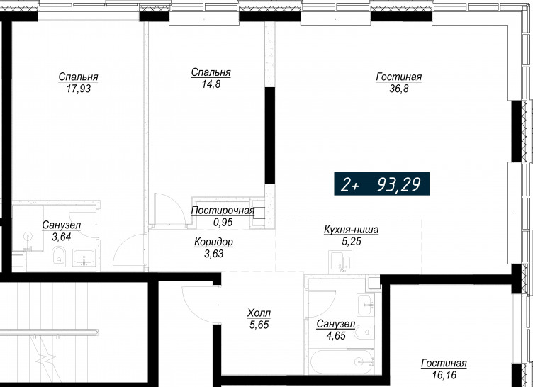 Двухкомнатная квартира 93 м²